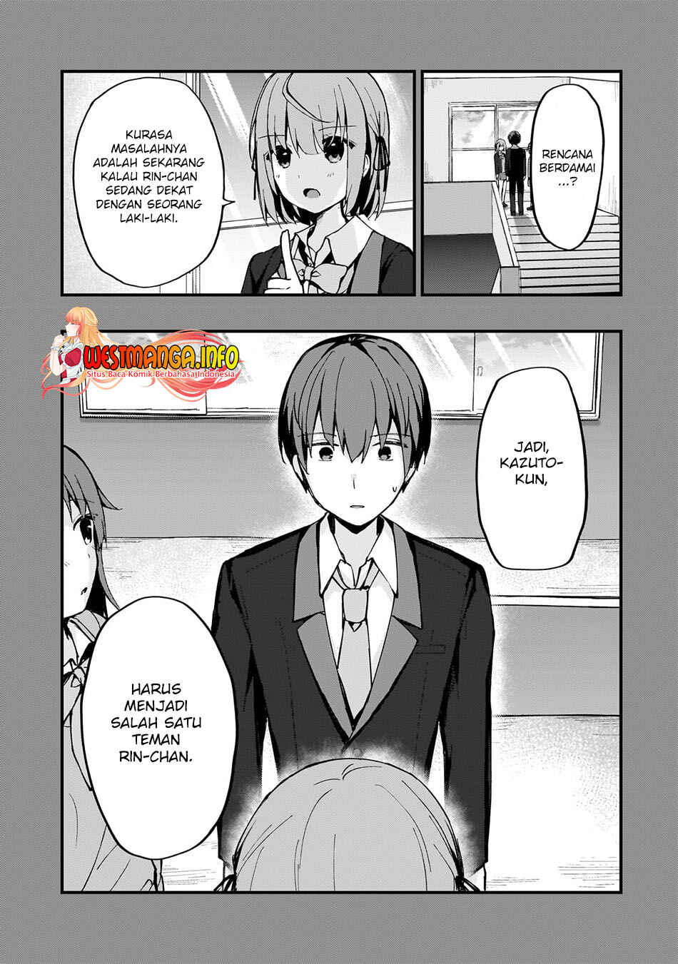 Netoge no Yome ga Ninki Idol datta: Cool kei no Kanojo wa Genjitsu demo Yome no Tsumori de Iru Chapter 7 - Page 5
