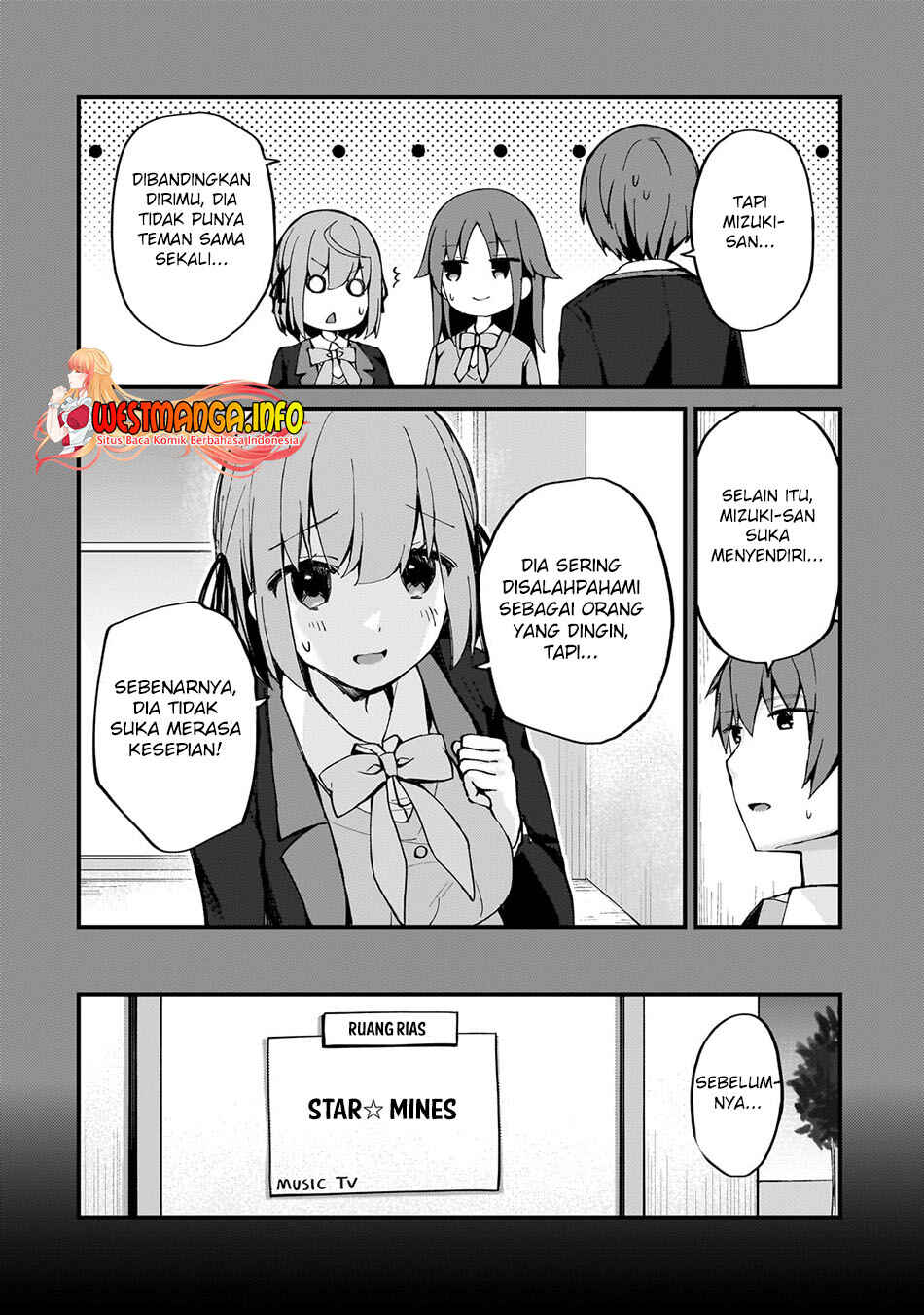 Netoge no Yome ga Ninki Idol datta: Cool kei no Kanojo wa Genjitsu demo Yome no Tsumori de Iru Chapter 7 - Page 6