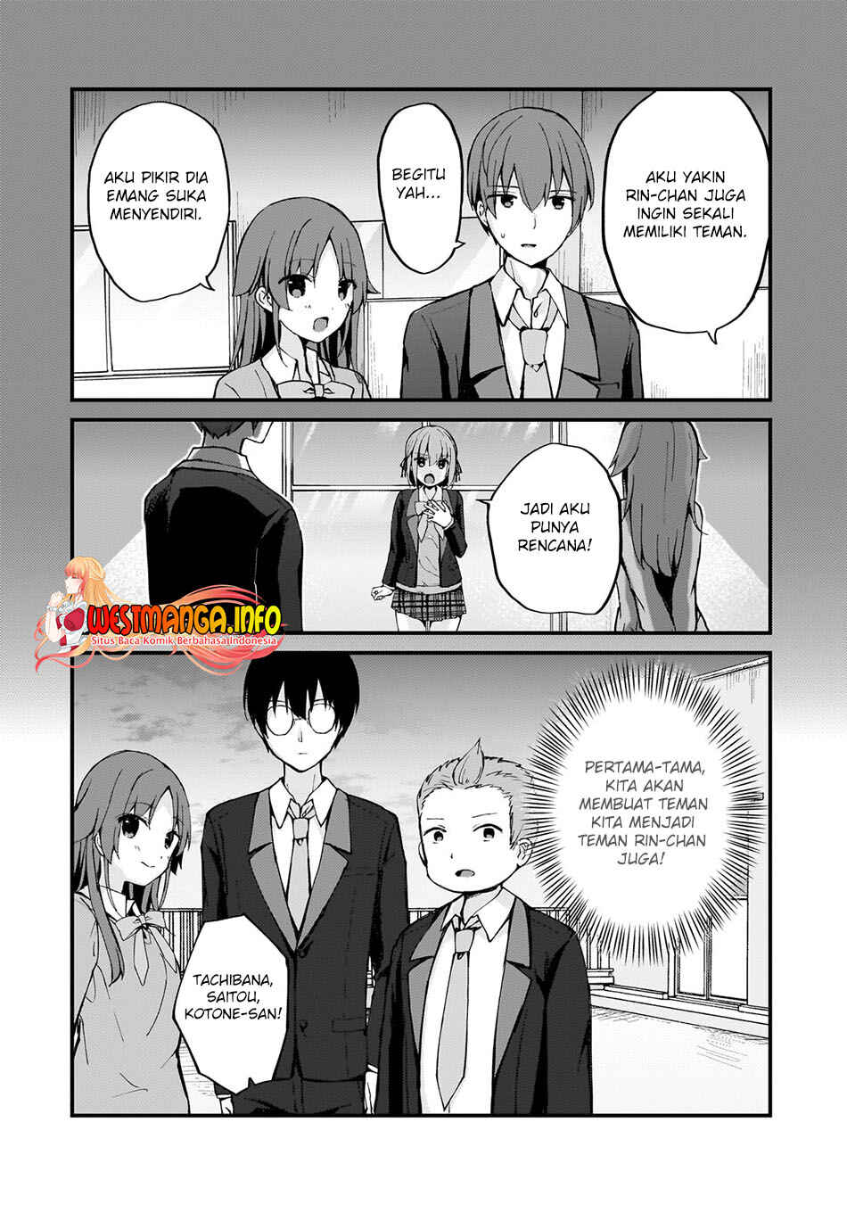 Netoge no Yome ga Ninki Idol datta: Cool kei no Kanojo wa Genjitsu demo Yome no Tsumori de Iru Chapter 7 - Page 8
