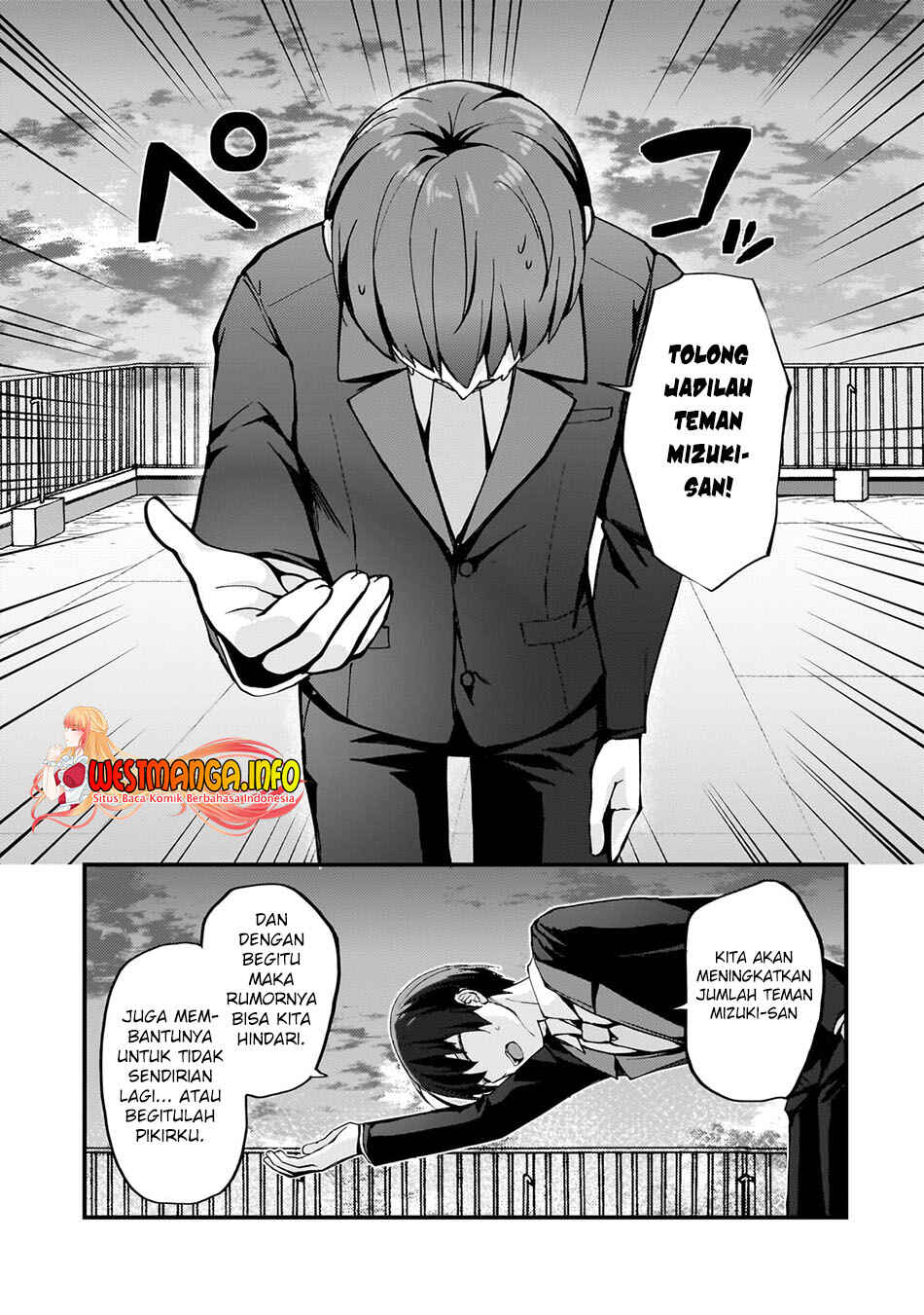 Netoge no Yome ga Ninki Idol datta: Cool kei no Kanojo wa Genjitsu demo Yome no Tsumori de Iru Chapter 7 - Page 9