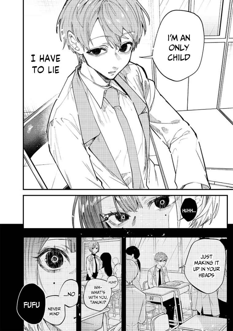Namaiki na Gal Ane o Wakaraseru Hanashi Chapter 20 - Page 2