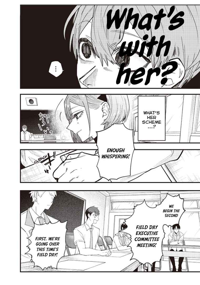 Namaiki na Gal Ane o Wakaraseru Hanashi Chapter 20 - Page 4