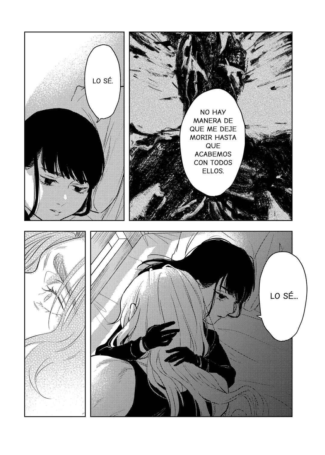 SHWD Chapter 18.01 - Page 12