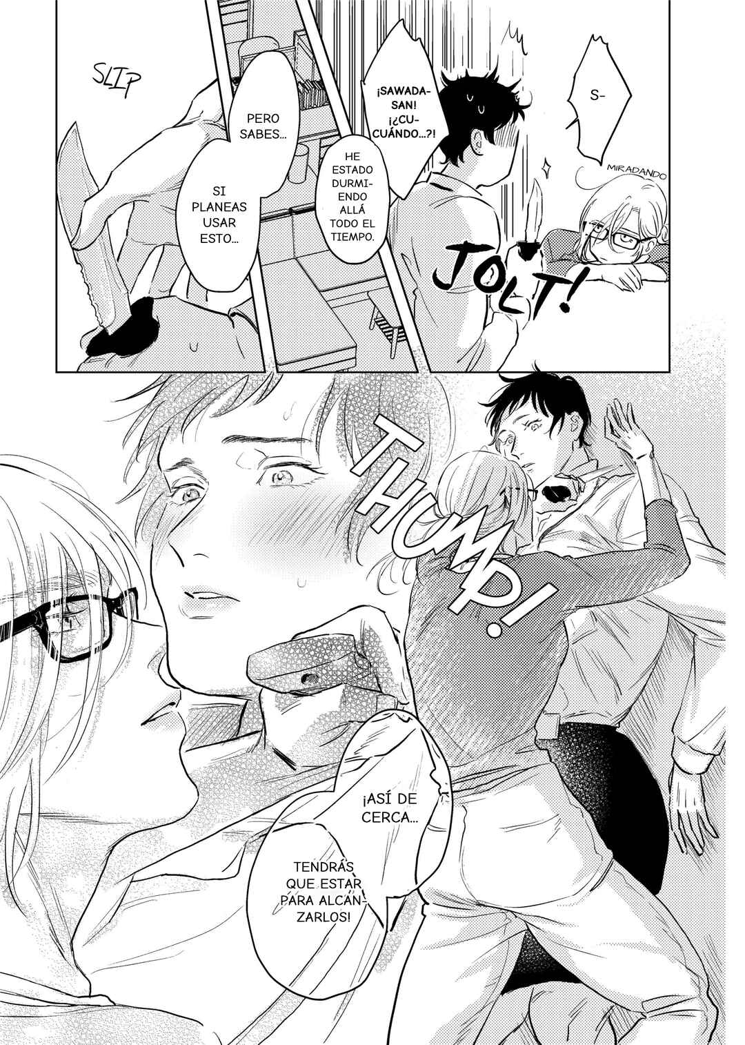 SHWD Chapter 18.01 - Page 7