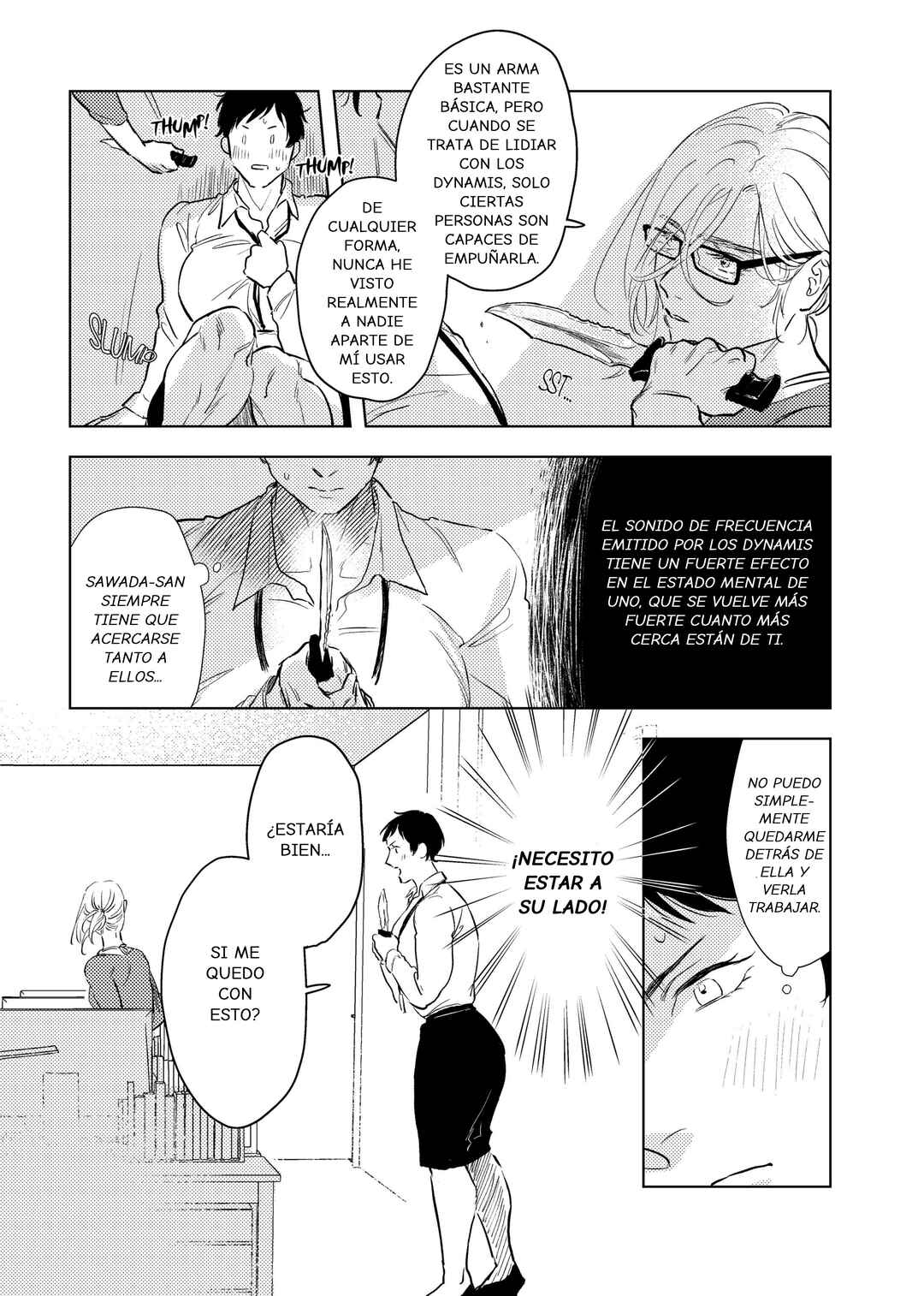 SHWD Chapter 18.01 - Page 8