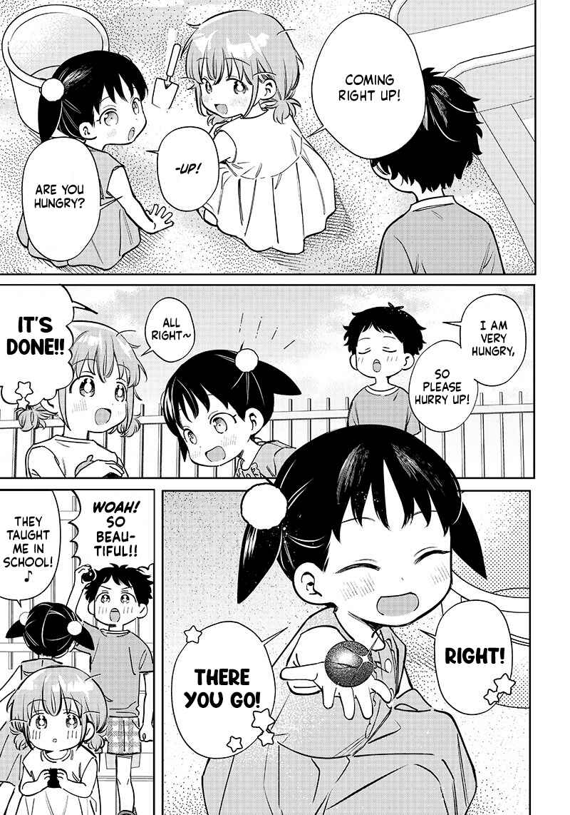 Chigau Miyahara Omae Janai! Chapter 8.5 - Page 3