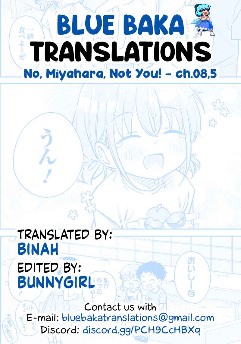 Chigau Miyahara Omae Janai! Chapter 8.5 - Page 9