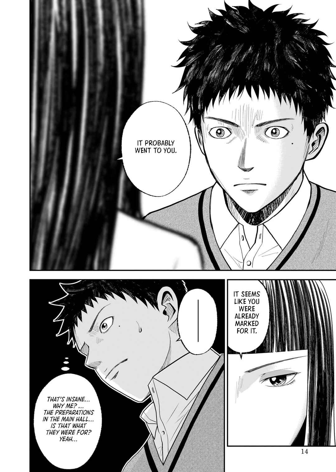 Hanging Town: Shinomiya Shrine Series Chapter 19.2 - Page 15