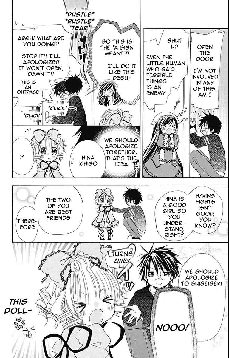 Rozen Maiden - Dolls Talk Chapter 23 - Page 4