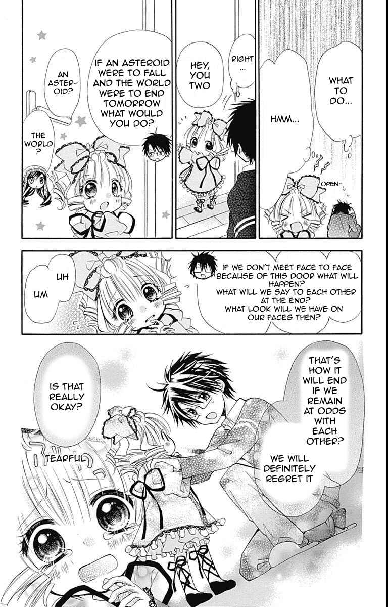 Rozen Maiden - Dolls Talk Chapter 23 - Page 6