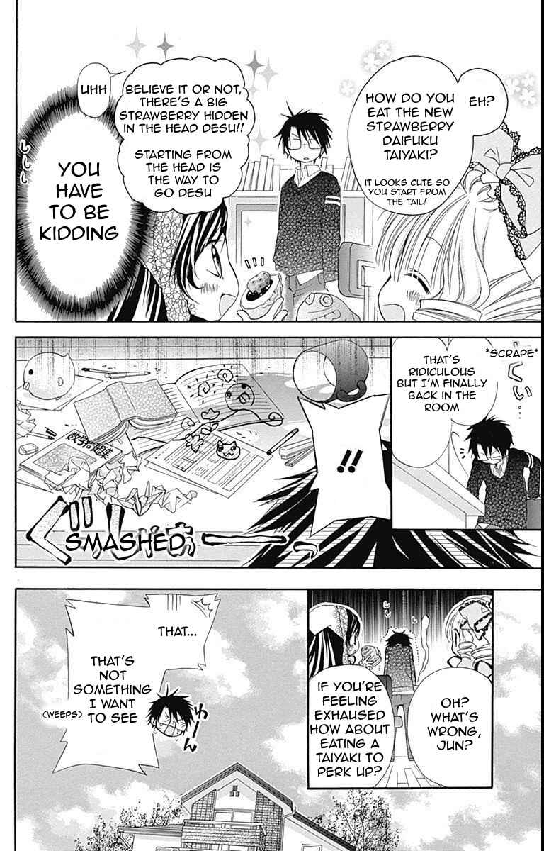 Rozen Maiden - Dolls Talk Chapter 23 - Page 8