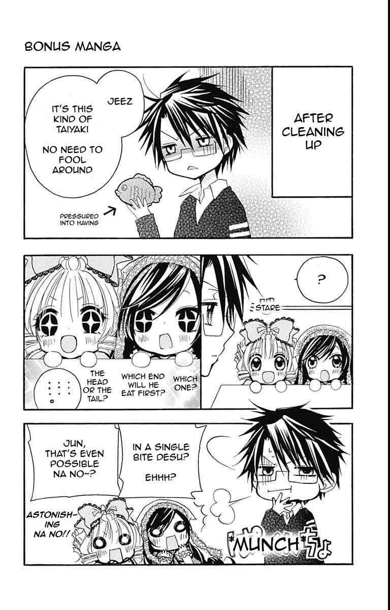 Rozen Maiden - Dolls Talk Chapter 23 - Page 9