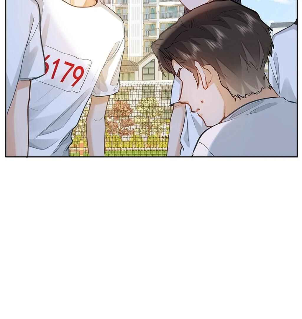 Wo Xihuan Ni De Xinxi Su Chapter 33 - Page 16