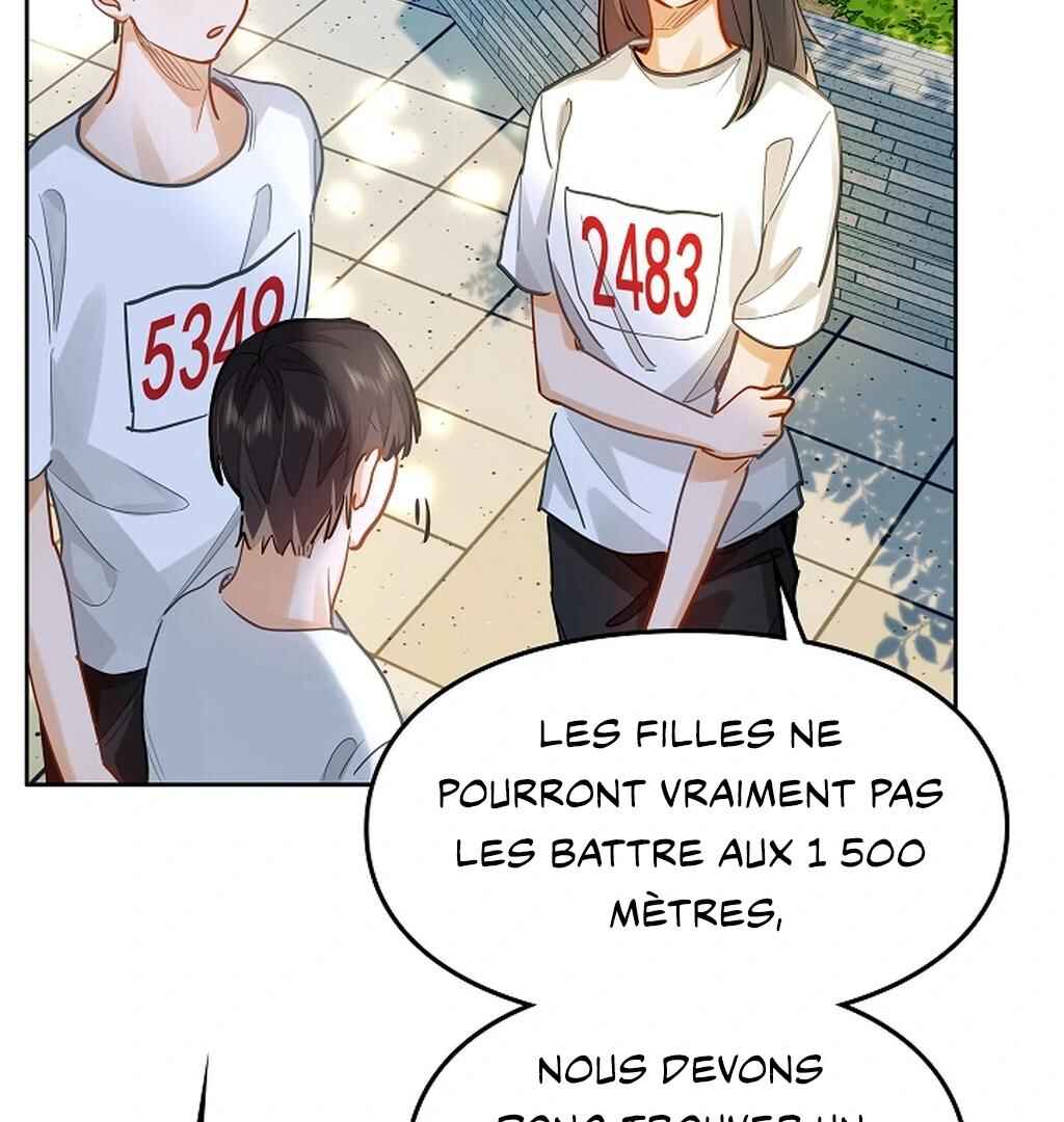 Wo Xihuan Ni De Xinxi Su Chapter 33 - Page 24