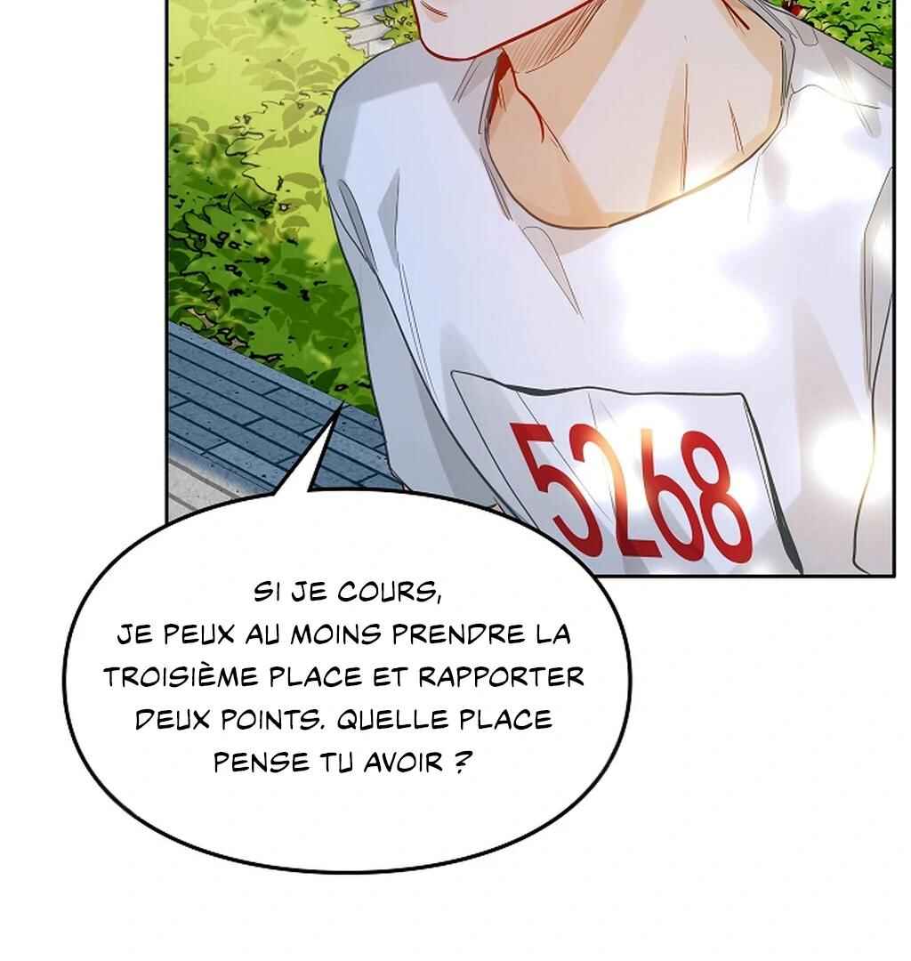 Wo Xihuan Ni De Xinxi Su Chapter 33 - Page 30
