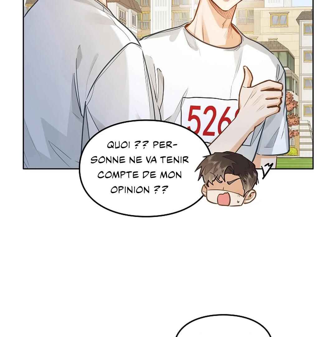 Wo Xihuan Ni De Xinxi Su Chapter 33 - Page 43