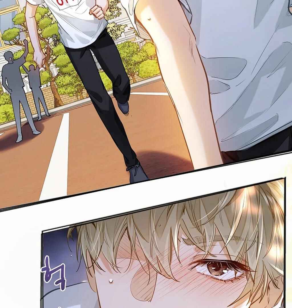 Wo Xihuan Ni De Xinxi Su Chapter 33 - Page 75