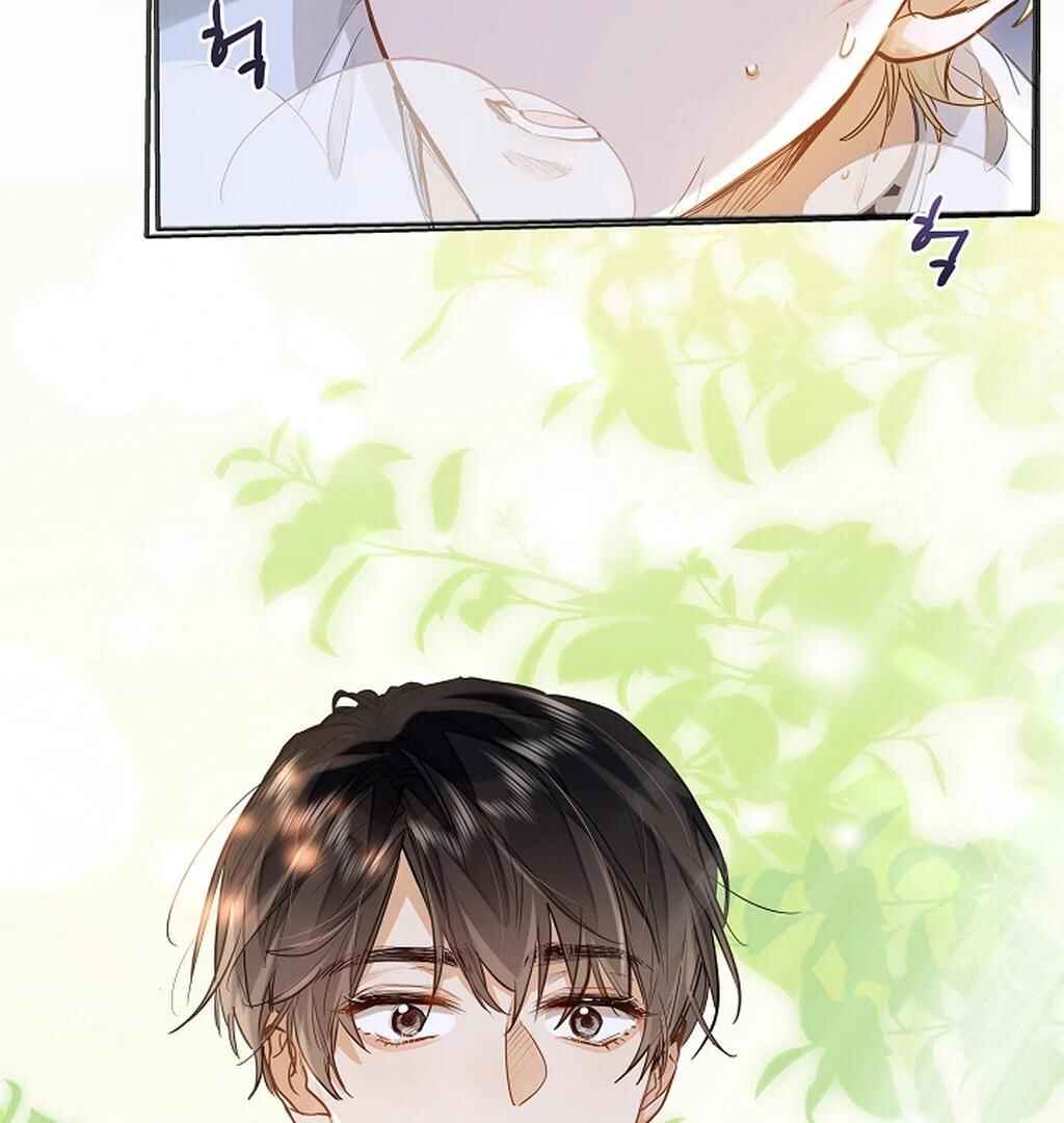Wo Xihuan Ni De Xinxi Su Chapter 33 - Page 76