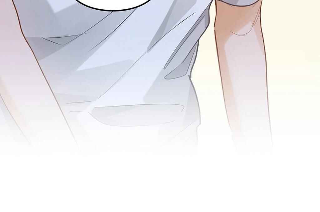 Wo Xihuan Ni De Xinxi Su Chapter 33 - Page 78
