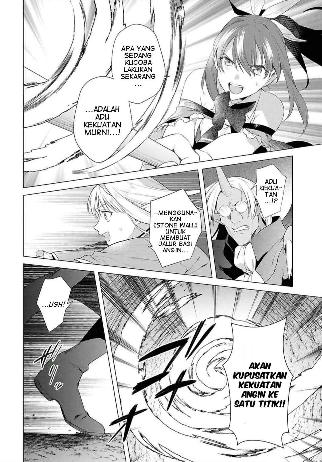 Kabeyaku nado Fuyou to Tsuihou Sareta S-kyuu Boukensha, "Dorei Kaihou" Skill o Kushi Shite Shijou Saikyou no Kunizukuri Chapter 22 - Page 16