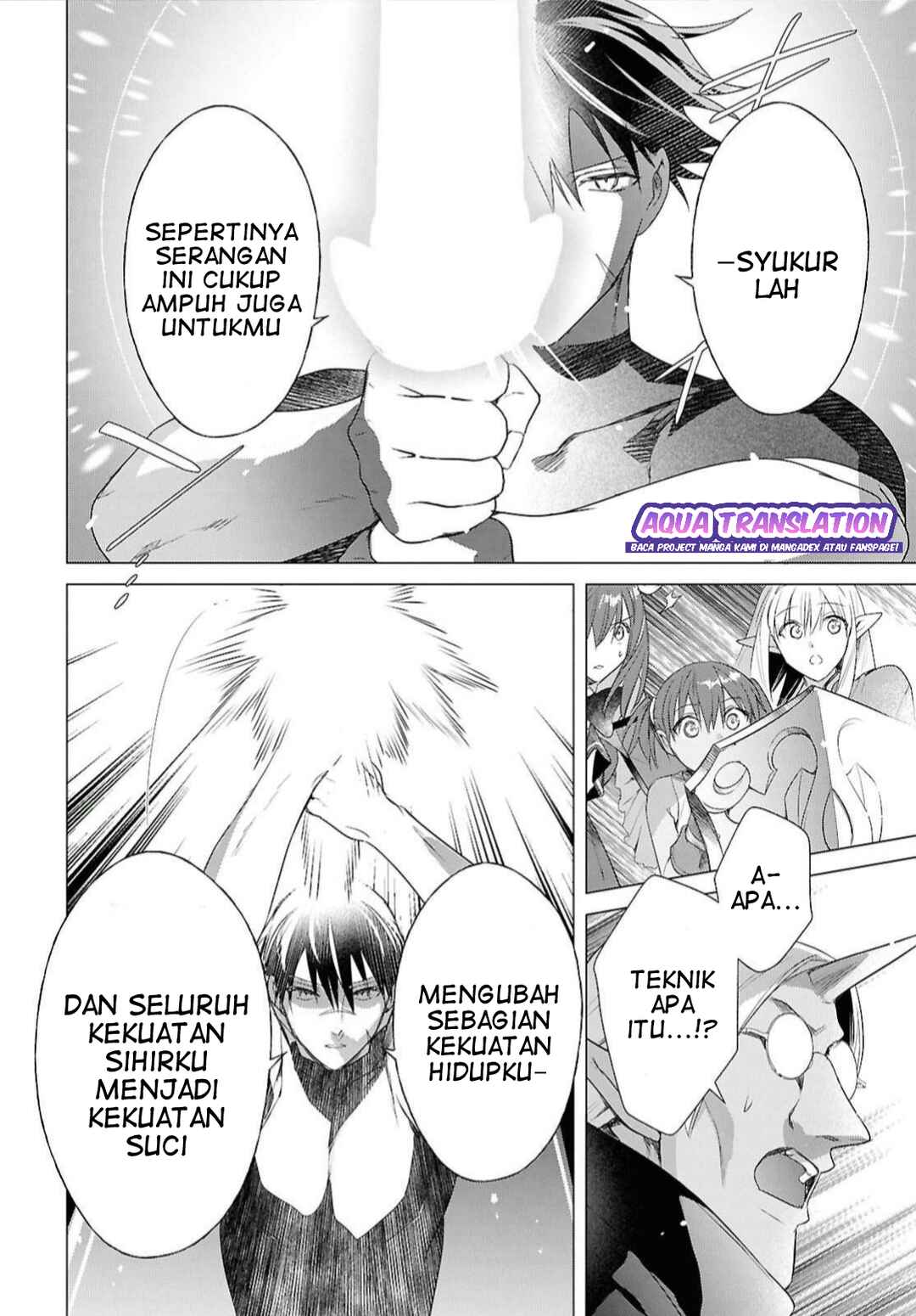 Kabeyaku nado Fuyou to Tsuihou Sareta S-kyuu Boukensha, "Dorei Kaihou" Skill o Kushi Shite Shijou Saikyou no Kunizukuri Chapter 22 - Page 22