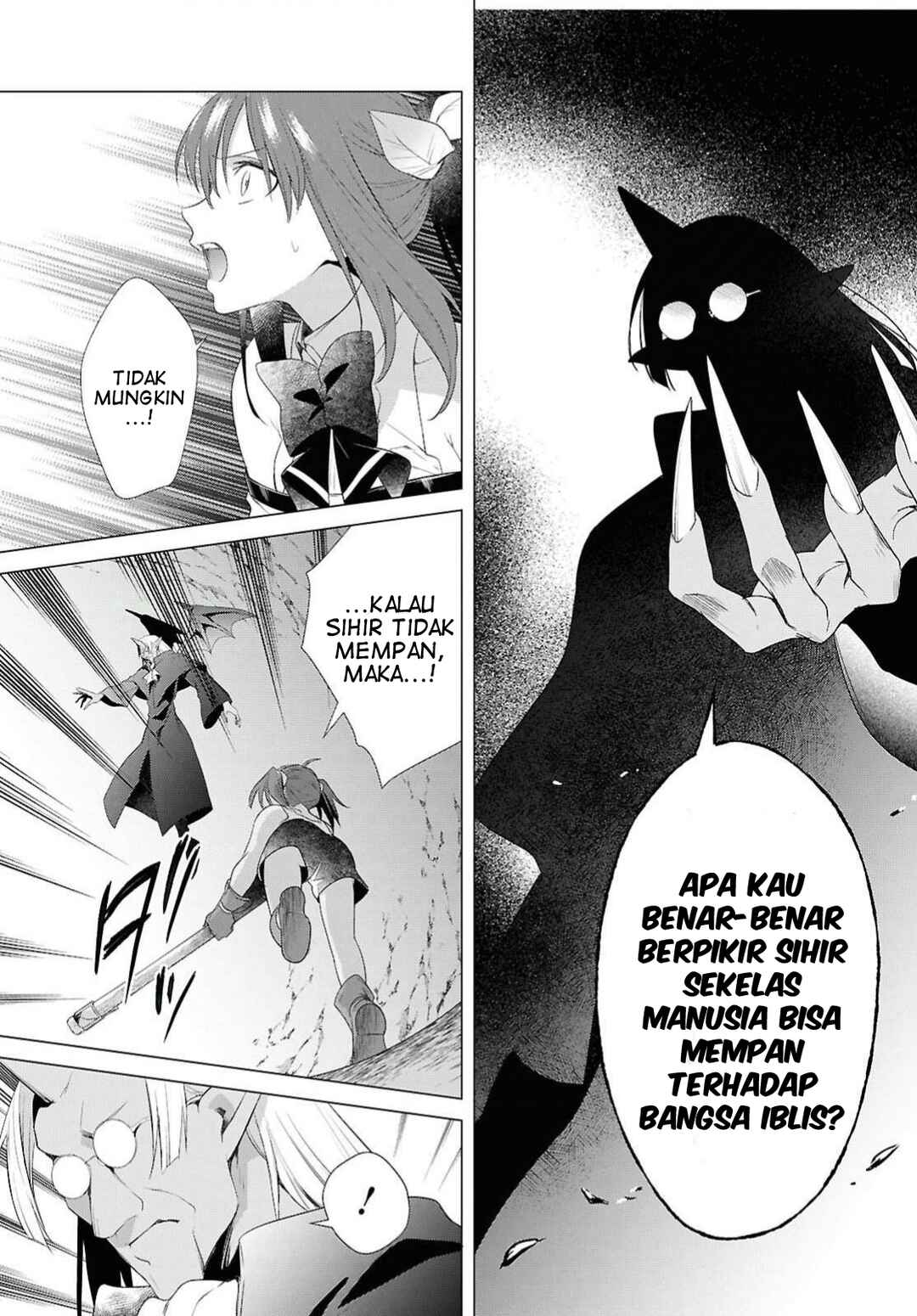 Kabeyaku nado Fuyou to Tsuihou Sareta S-kyuu Boukensha, "Dorei Kaihou" Skill o Kushi Shite Shijou Saikyou no Kunizukuri Chapter 22 - Page 7