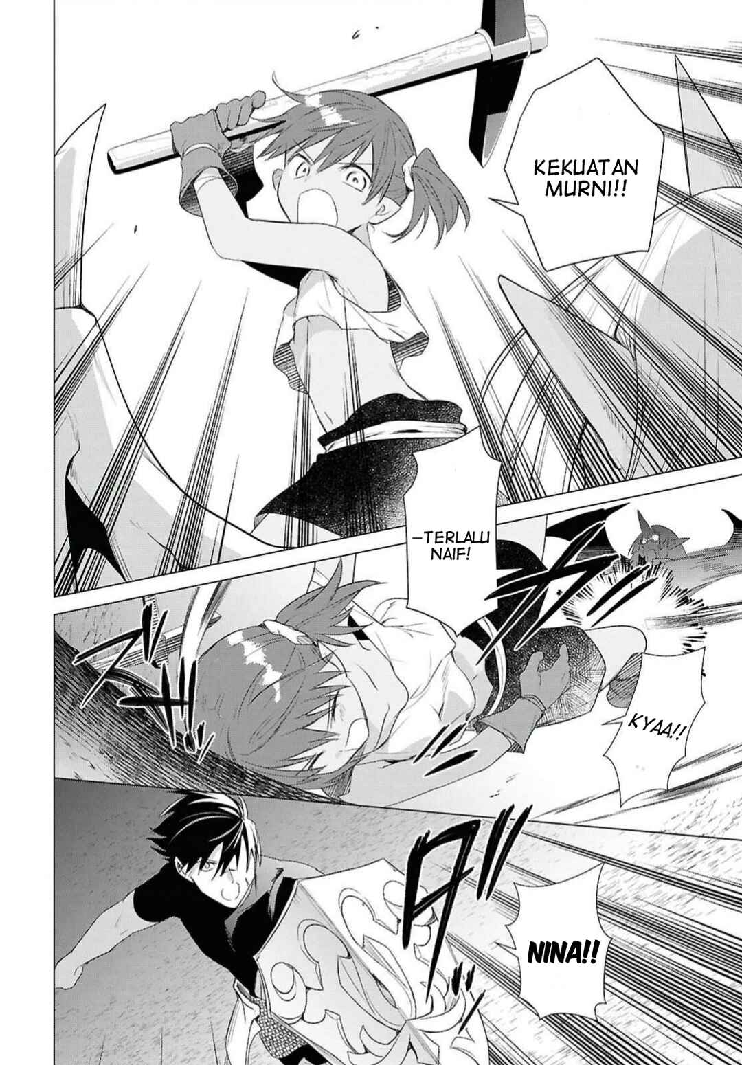 Kabeyaku nado Fuyou to Tsuihou Sareta S-kyuu Boukensha, "Dorei Kaihou" Skill o Kushi Shite Shijou Saikyou no Kunizukuri Chapter 22 - Page 8