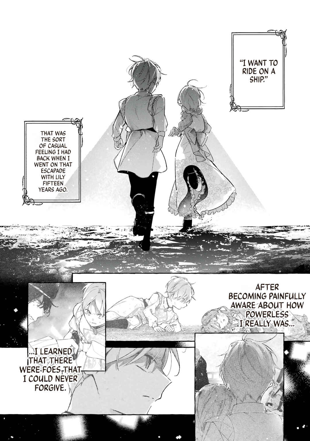 Shiosai no Lily Chapter 2 - Page 1
