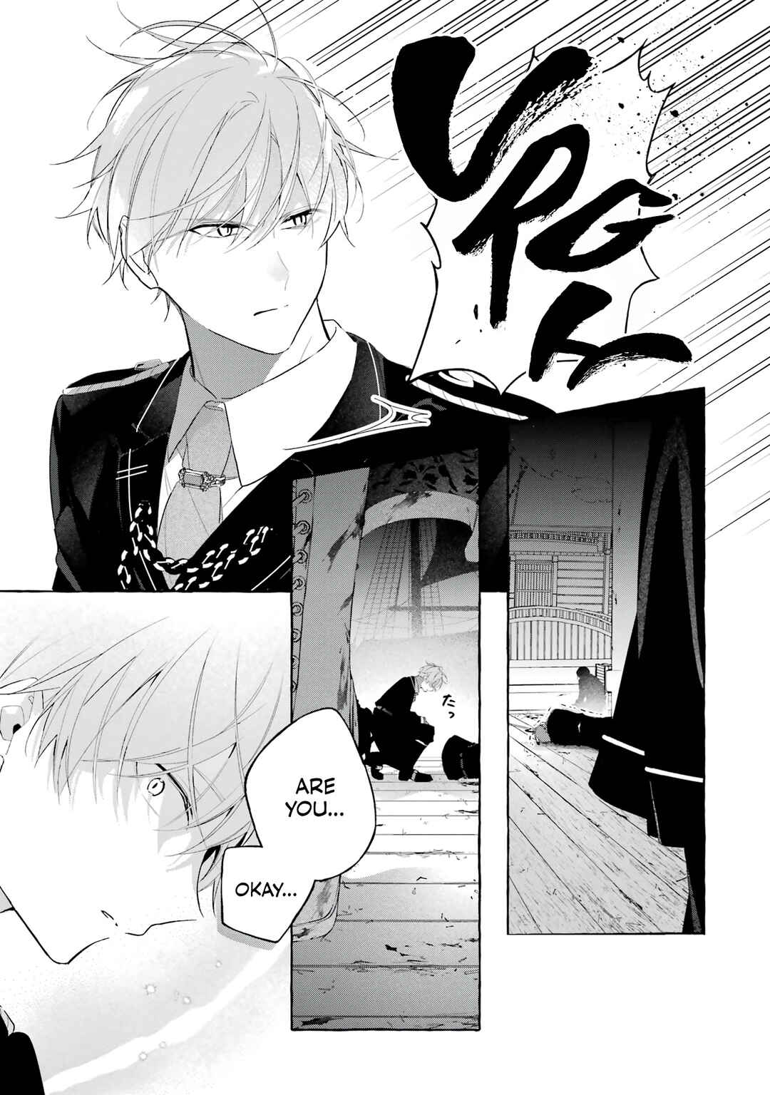 Shiosai no Lily Chapter 2 - Page 27