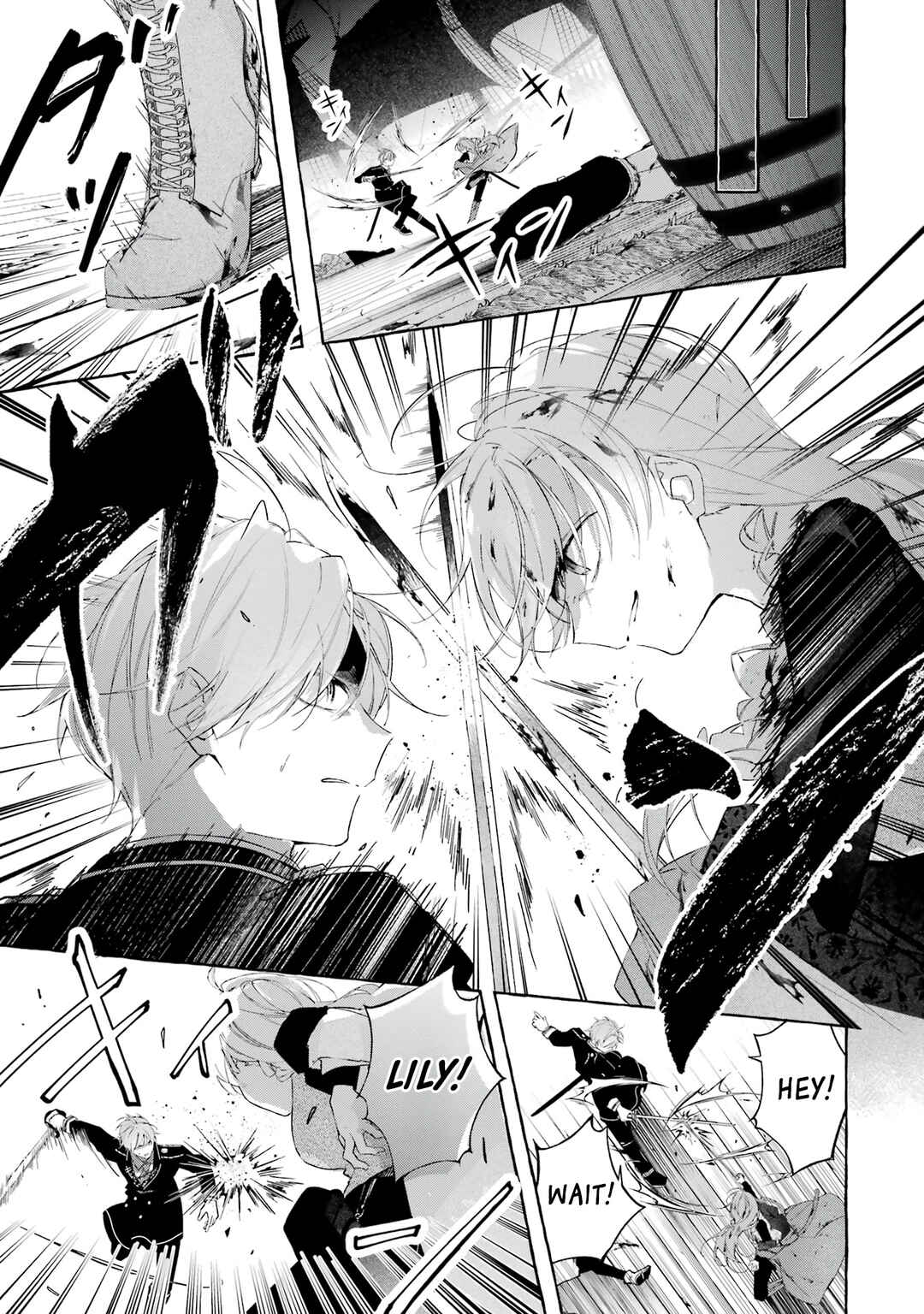 Shiosai no Lily Chapter 2 - Page 33