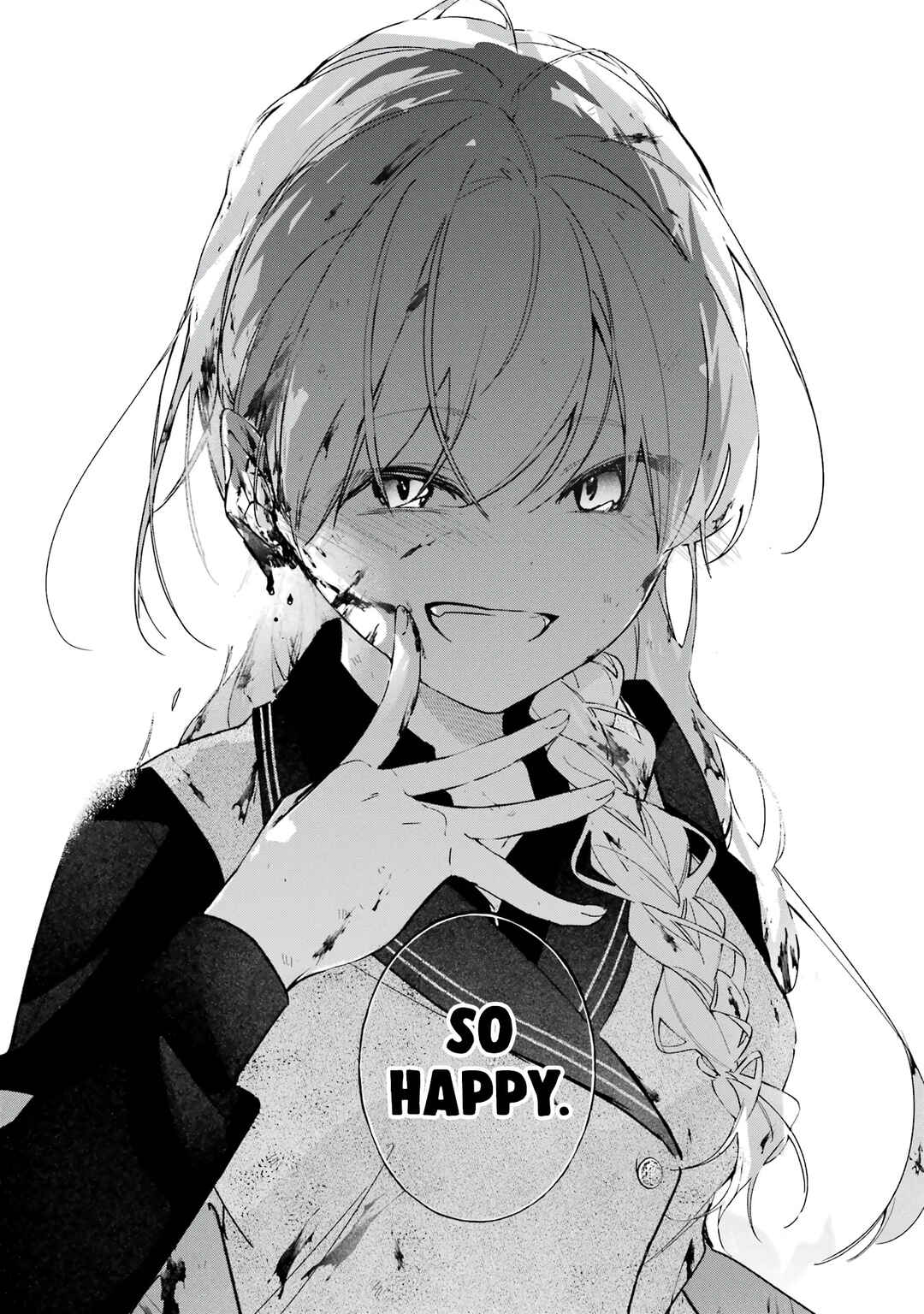 Shiosai no Lily Chapter 2 - Page 39