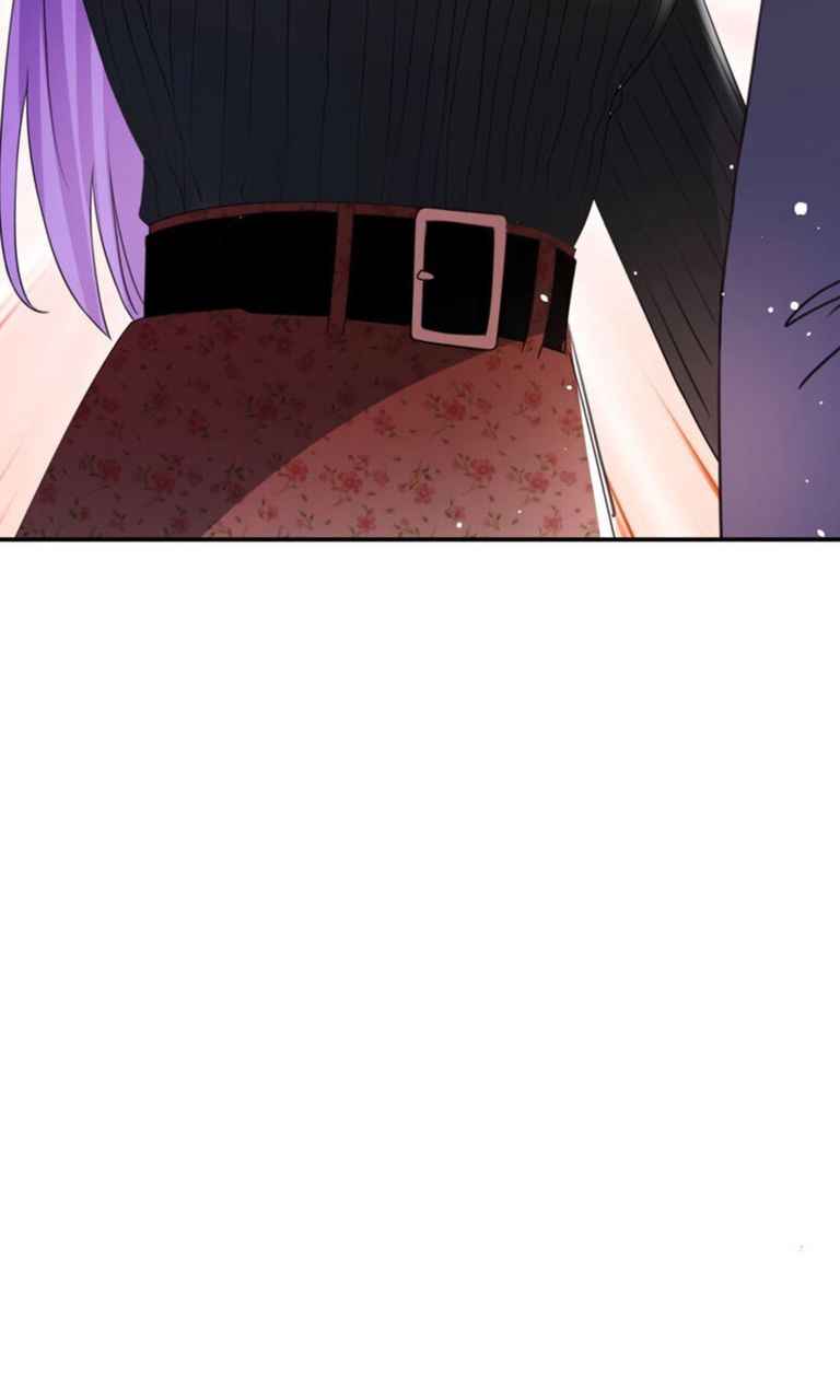 Did You Reject Mr. Lu Today? Chapter 15 - Page 40