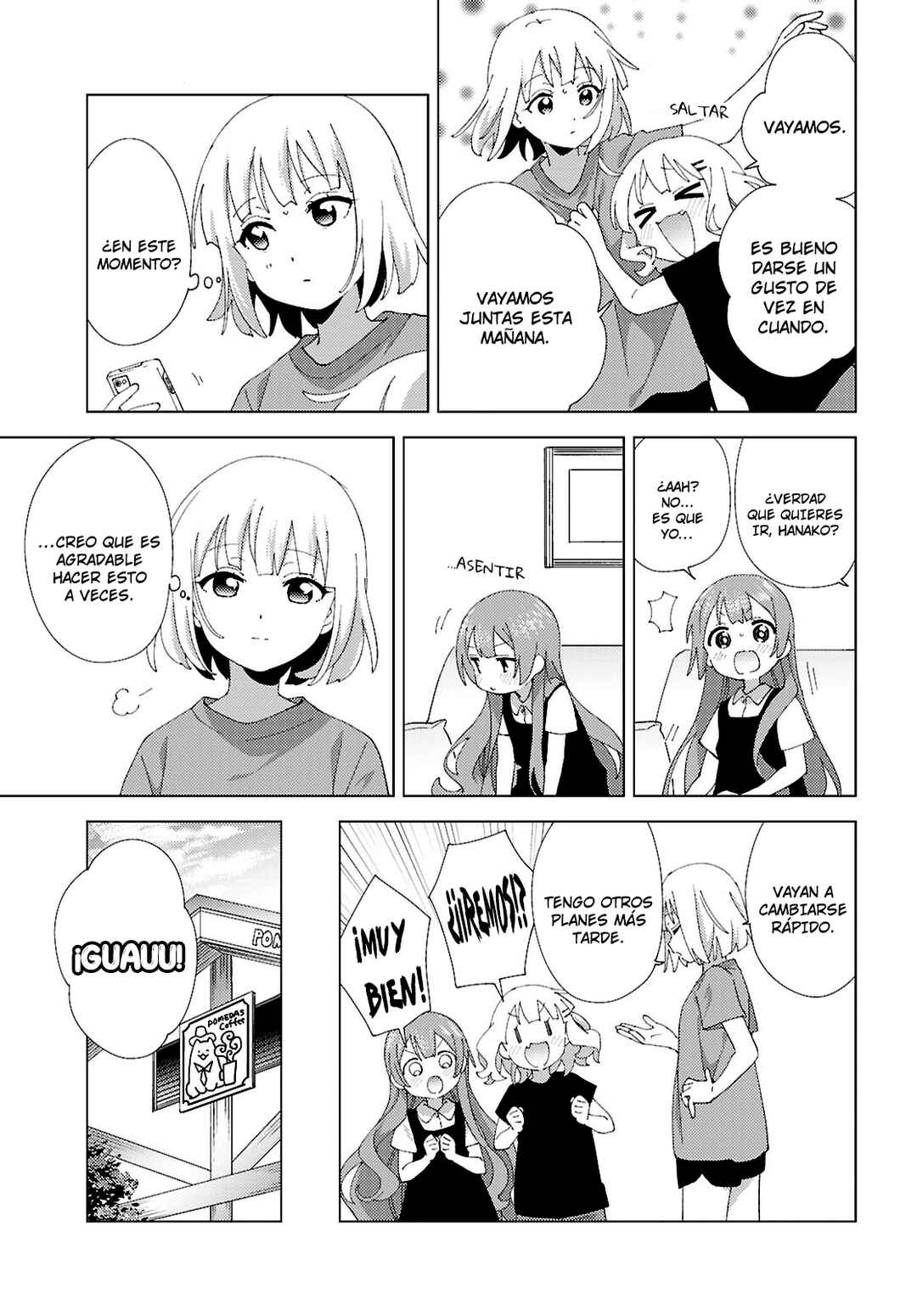 Oomuro-ke Chapter 112 - Page 3
