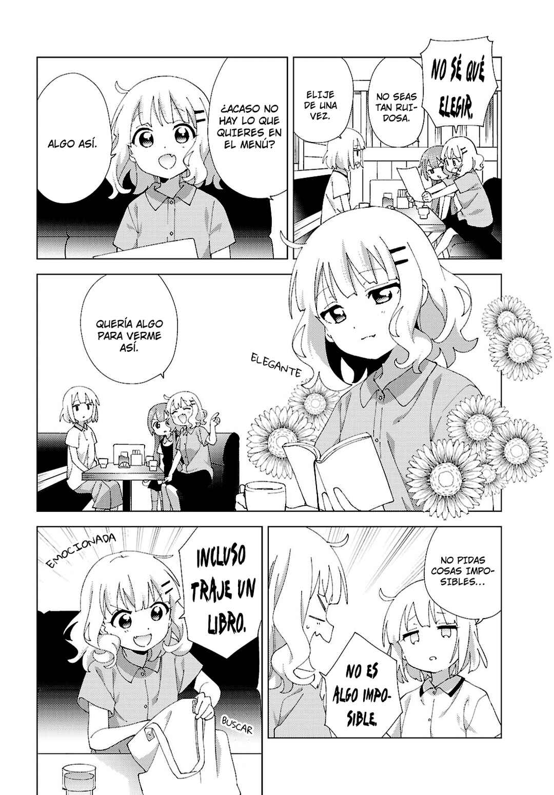 Oomuro-ke Chapter 112 - Page 4