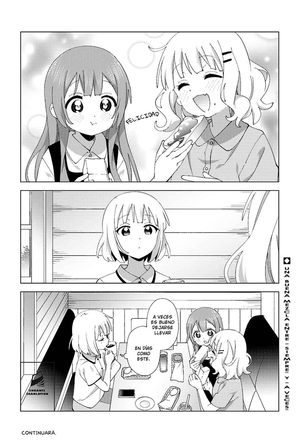 Oomuro-ke Chapter 112 - Page 8