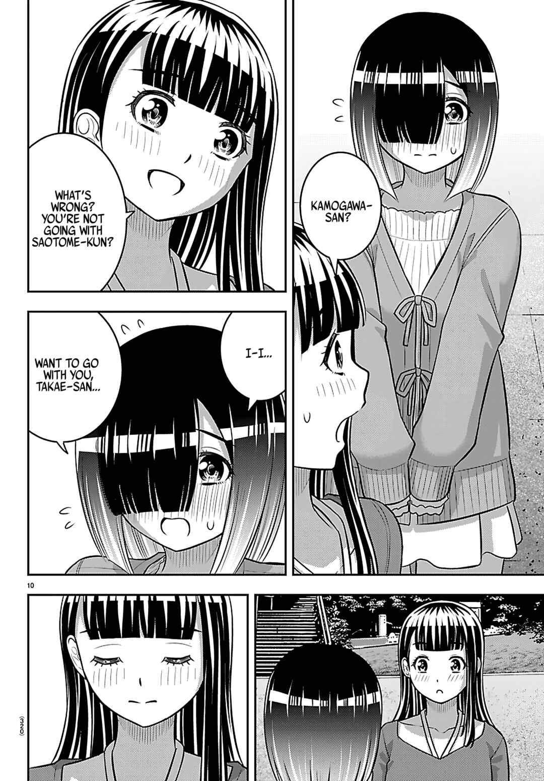 Yankee JK Kuzuhana-chan Chapter 256 - Page 10