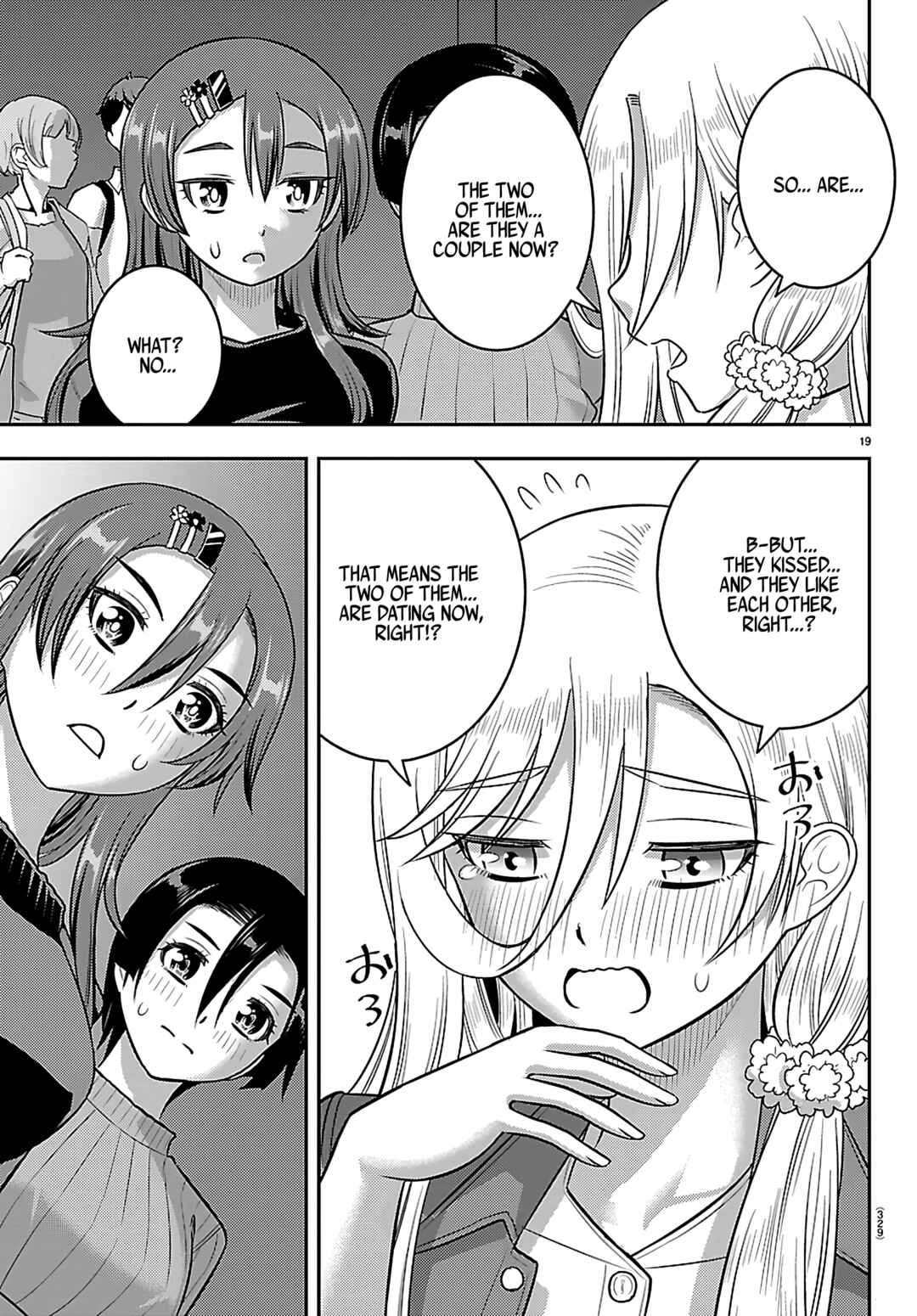Yankee JK Kuzuhana-chan Chapter 256 - Page 19