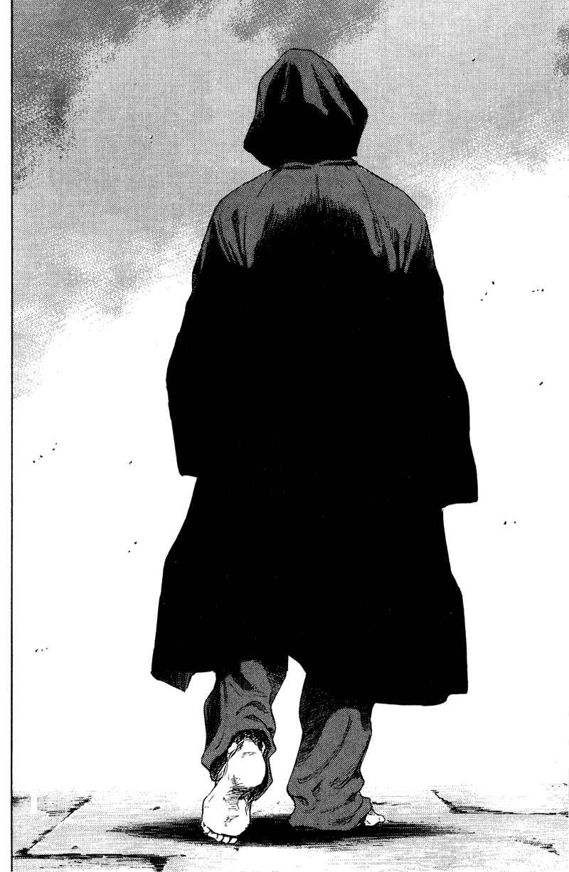 Shamo Chapter 198 - Page 18