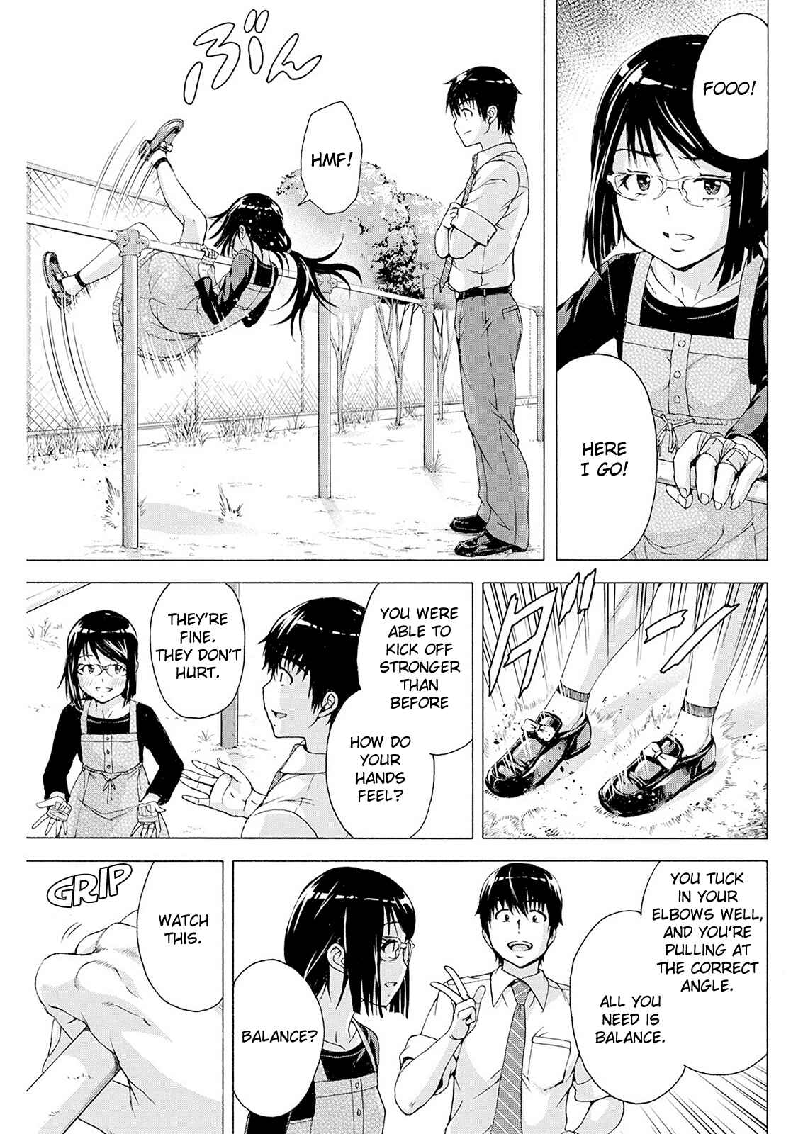 Ore wa Lolicon ja Nai! Chapter 5 - Page 11