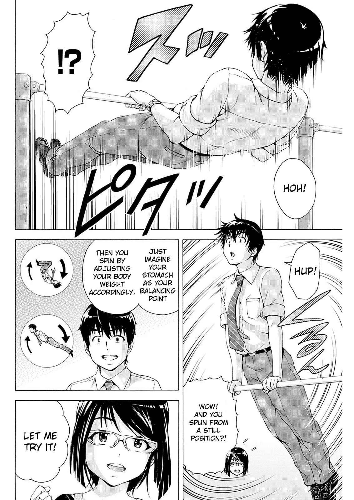 Ore wa Lolicon ja Nai! Chapter 5 - Page 12