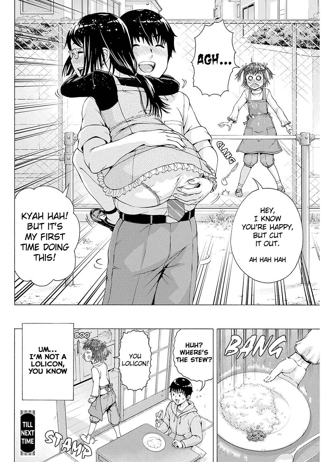 Ore wa Lolicon ja Nai! Chapter 5 - Page 20
