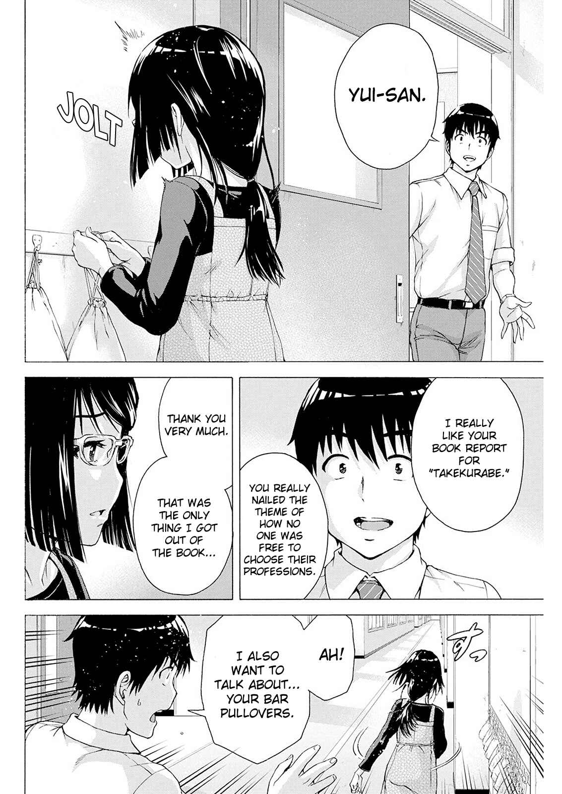Ore wa Lolicon ja Nai! Chapter 5 - Page 4
