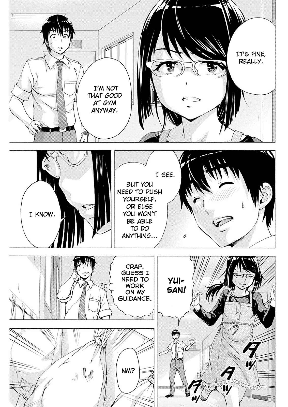 Ore wa Lolicon ja Nai! Chapter 5 - Page 5