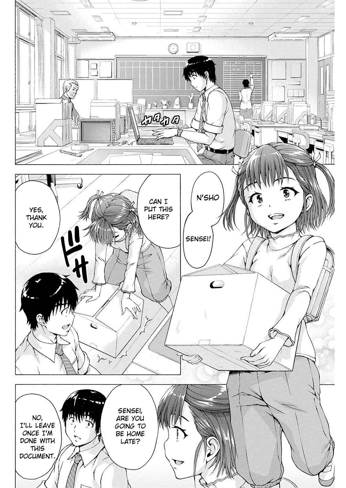 Ore wa Lolicon ja Nai! Chapter 5 - Page 6