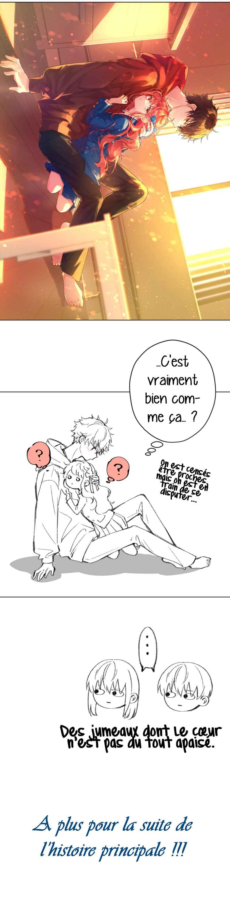 Two First Class Stars Chapter 23.5 - Page 7