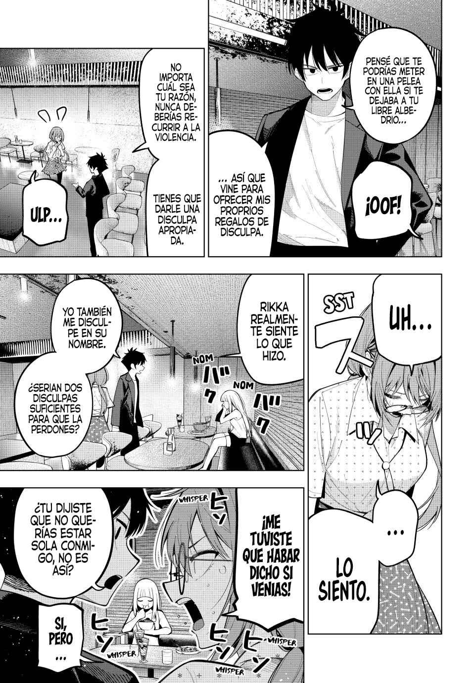 Mayonaka Heart Tune Chapter 73 - Page 13