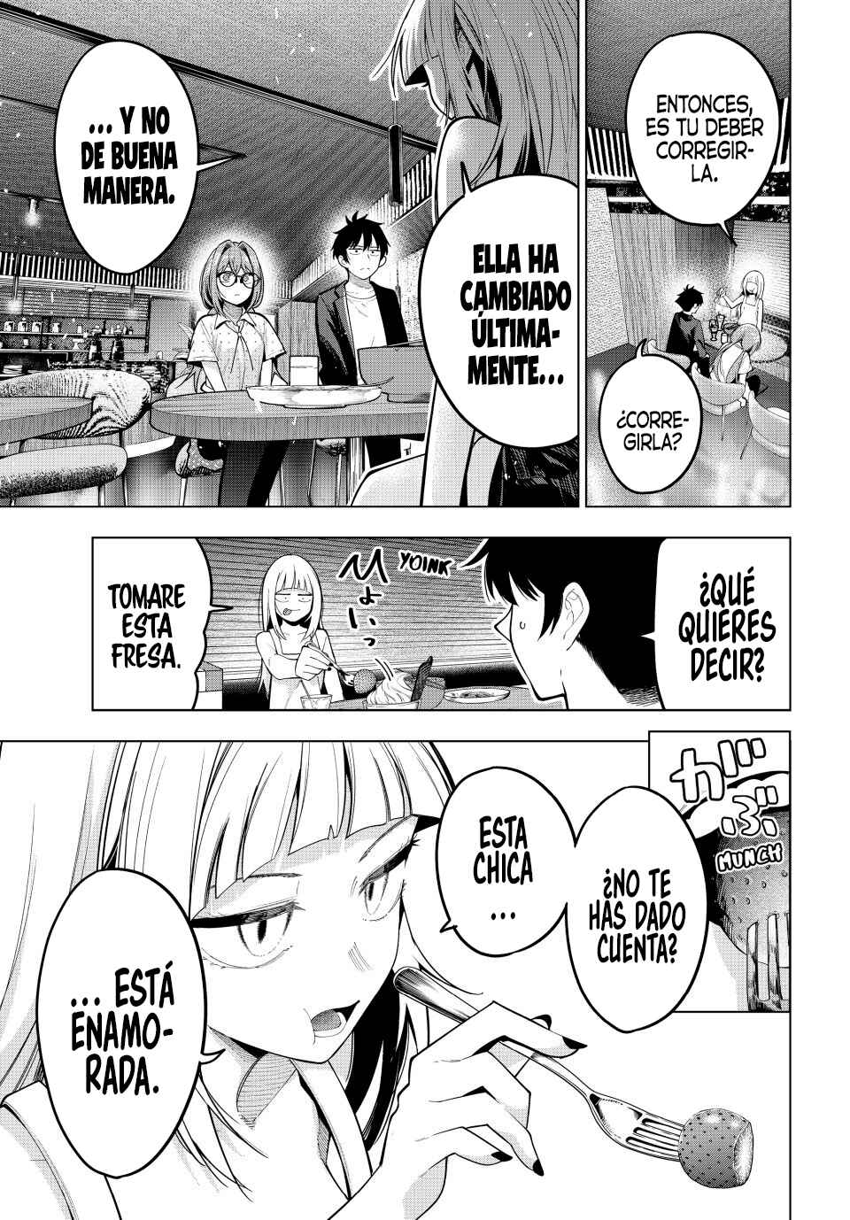 Mayonaka Heart Tune Chapter 73 - Page 15