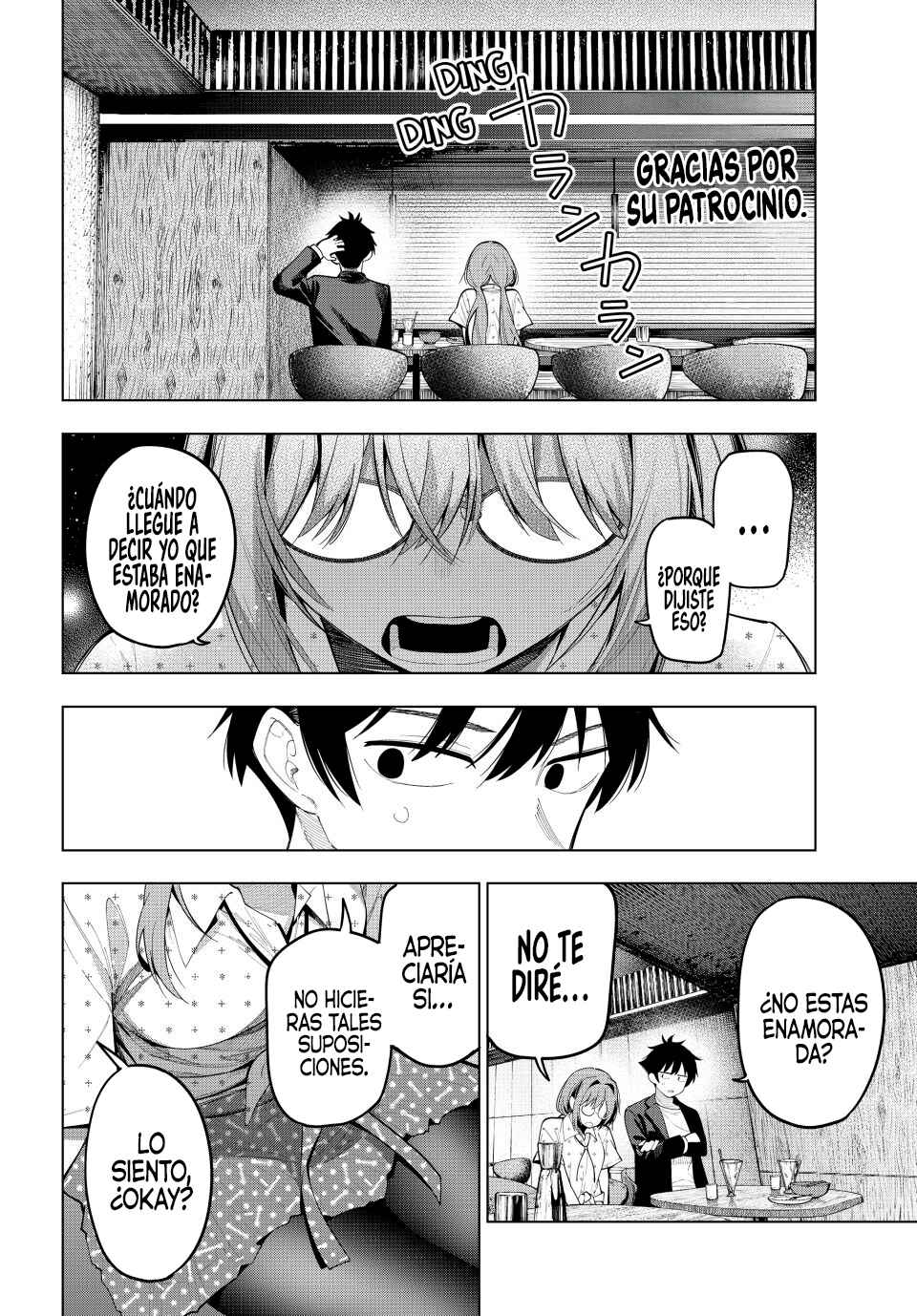 Mayonaka Heart Tune Chapter 73 - Page 20