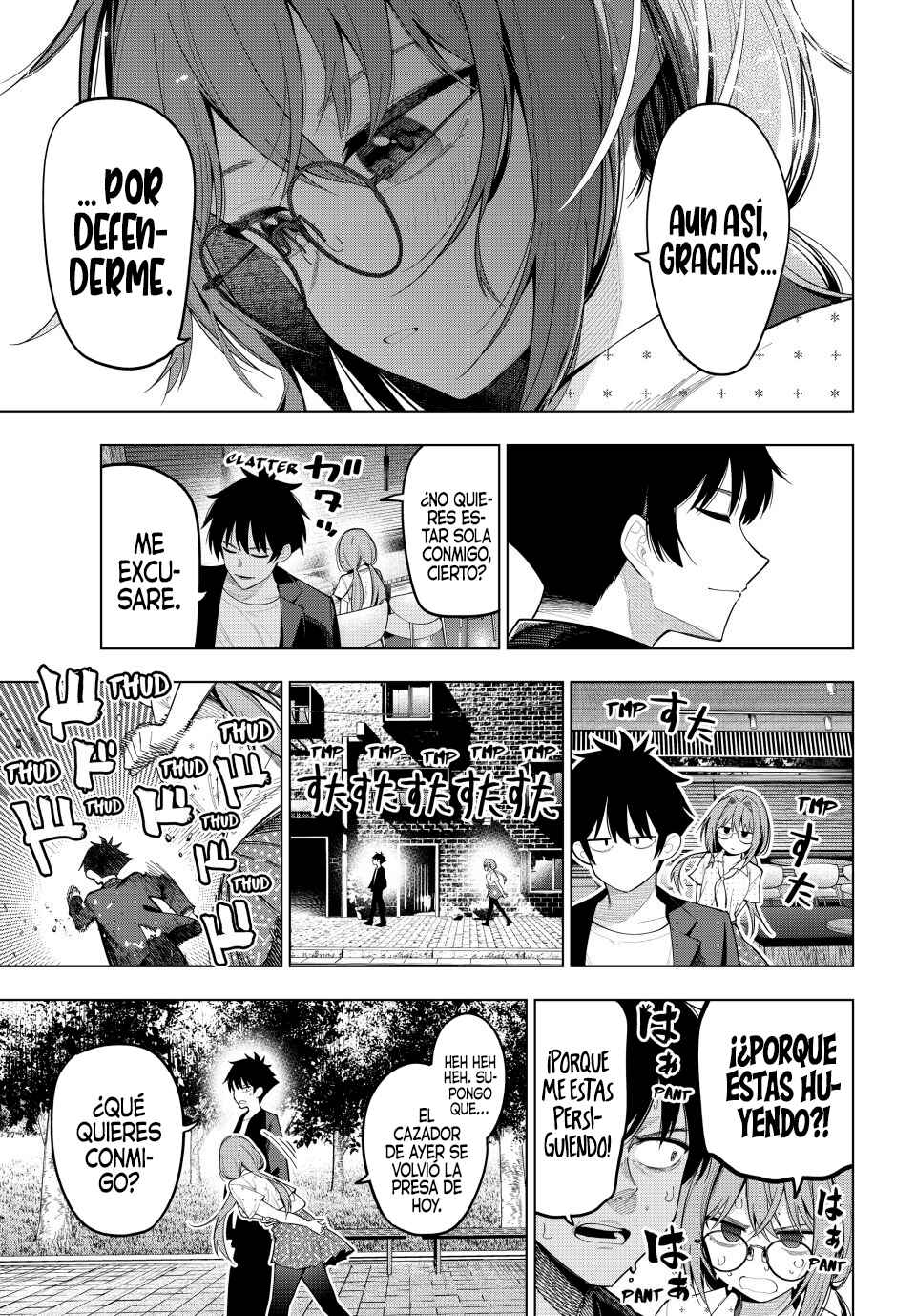 Mayonaka Heart Tune Chapter 73 - Page 21
