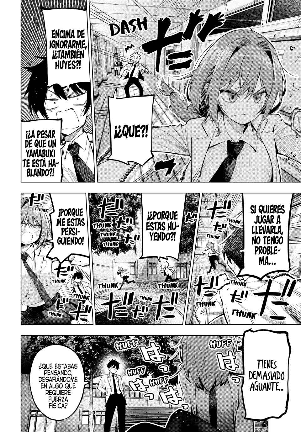 Mayonaka Heart Tune Chapter 73 - Page 4